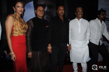 Vikrama Simha Movie 3D Trailer Launch